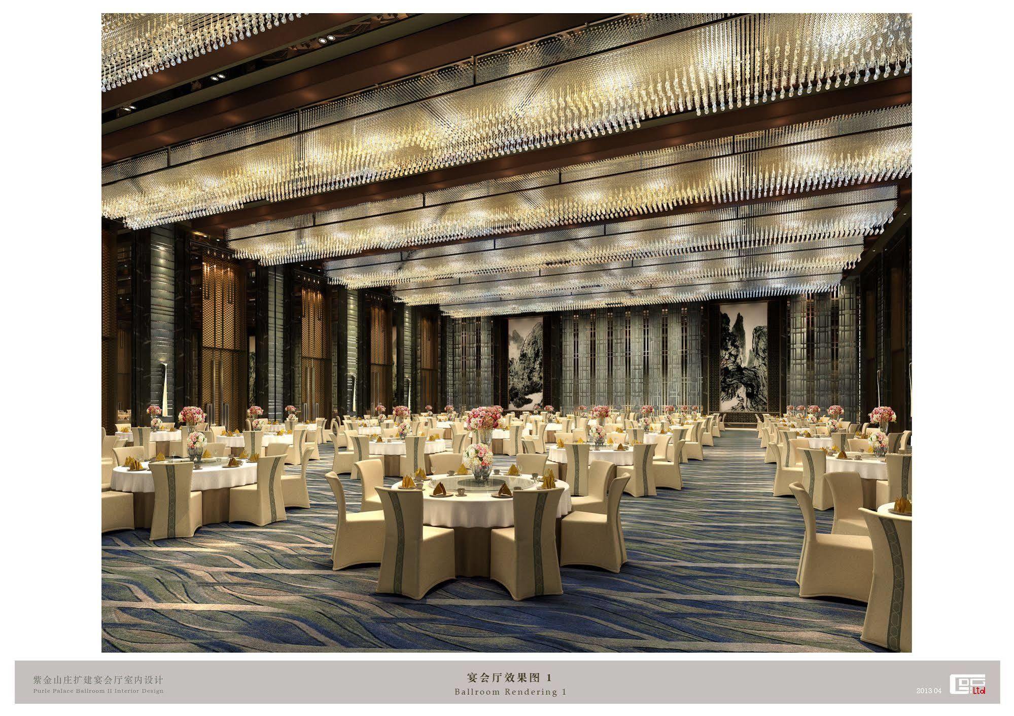 The Purple Palace - Jinling Hotels & Resorts Nanjing  Exterior foto